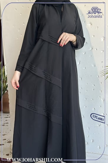 عباية قماش ملكي M1