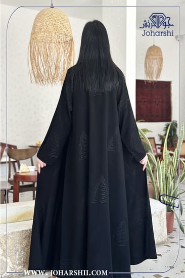 عبايتك
