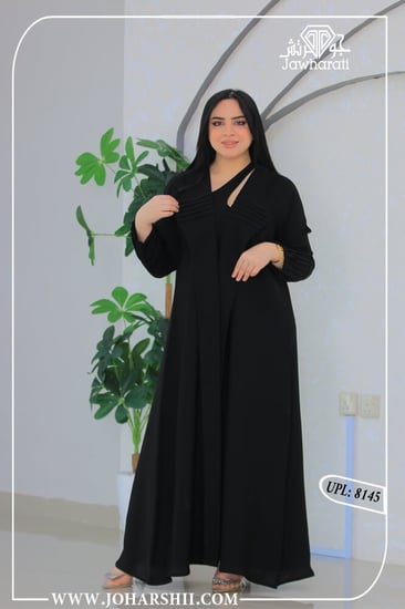 عبايات كريب ملكي