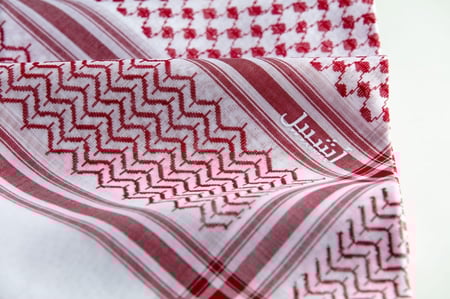 شماغ أشبيل 2024