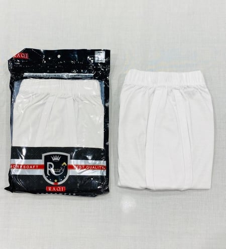 هاف مصري رجالي