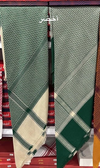 غترة شتوي ملون