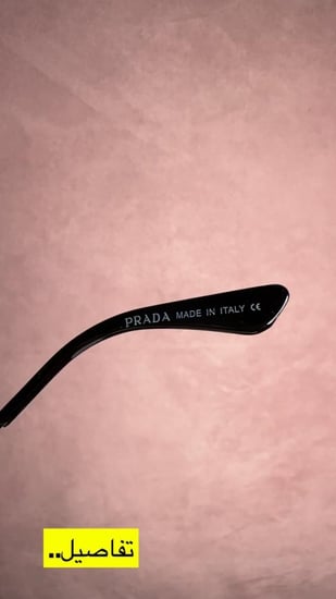 برادا سبورت