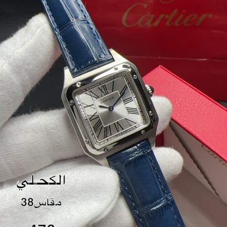 سانتوس كحلي جلد لامع