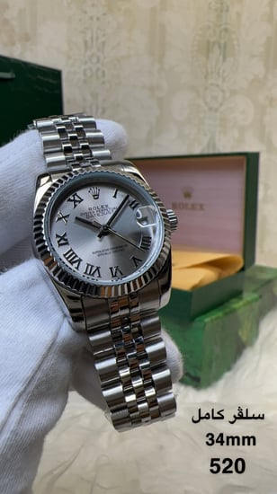 رولكس سلفر نسائي