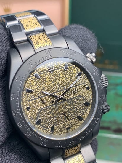 كسوة الكعبه