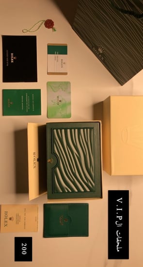 ملحقات رولكس الأصلية