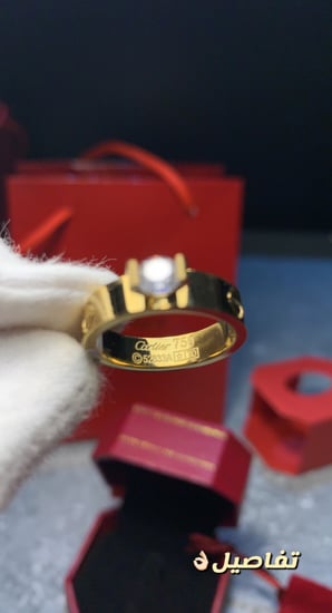 خاتم دايمون