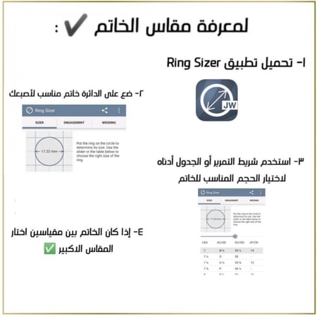 خاتم كارتير سلفر نسائي