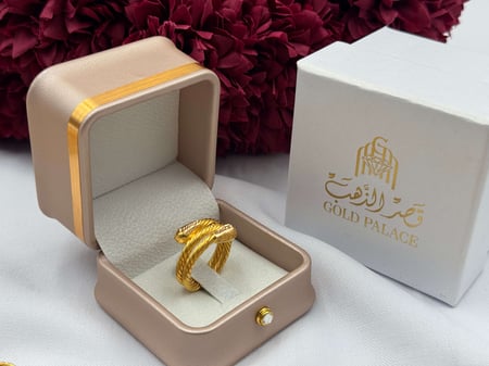 خاتم مبروم
