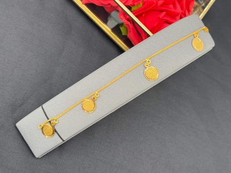 اسوارة الريال