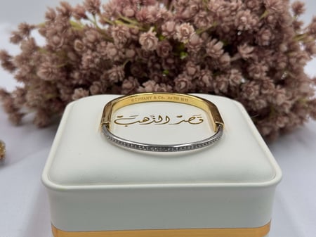 اسواره تيفاني