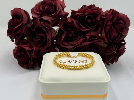 اسواره دوريكا