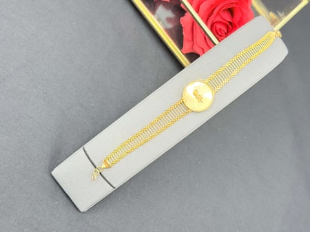 اسوارة رأقيه