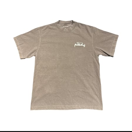 Mflim T-shirt
