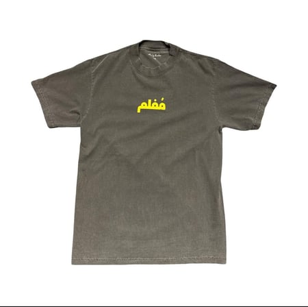 Mflim t-shirt