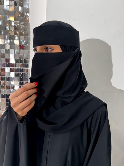 نقاب مبطن حرير