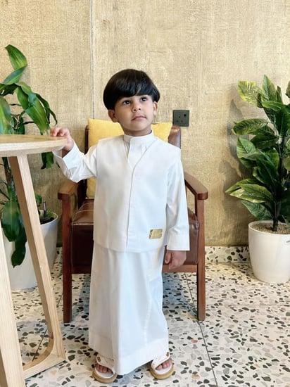 سديري رسمي || + إسم إبنك