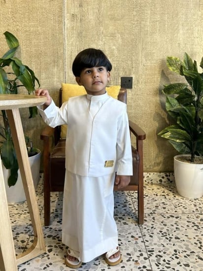 سديري رسمي || + إسم إبنك