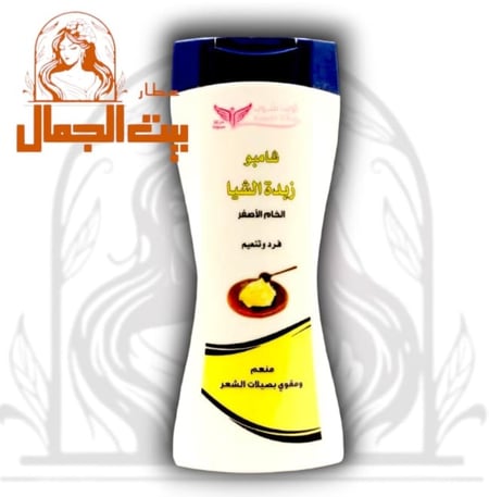 شامبو زبدة الشيا من كويت شوب