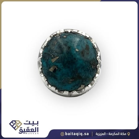 خاتم فيروز نيشابوري صياغة حجازية