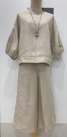 طقم لنن ساده فري سايز