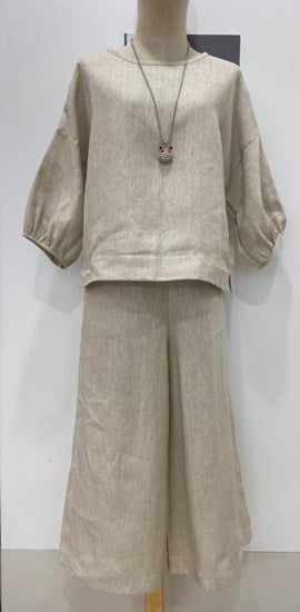 طقم لنن ساده فري سايز