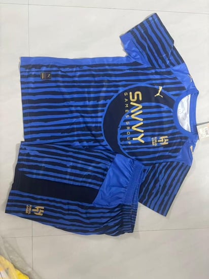 طقم الهلال الاساسي (اطفال)