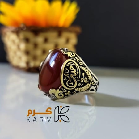 خاتم تفصيل حسب الطلب احبك مع حرف من تحب مع عقيق يماني احمر