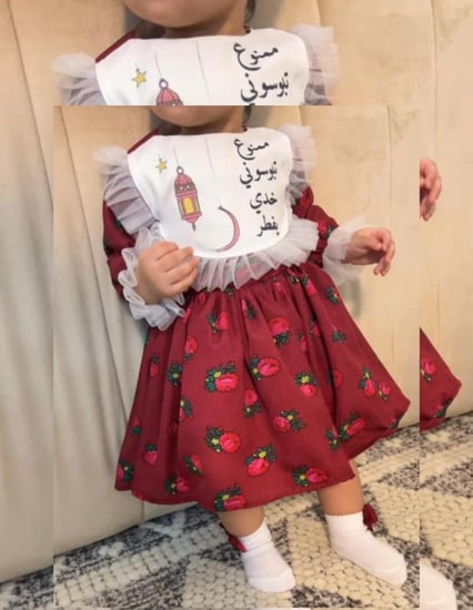 فستان رمضاني اطفال