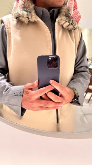 سديري رجالي فرو