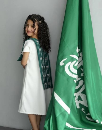 فستان اليوم الوطني