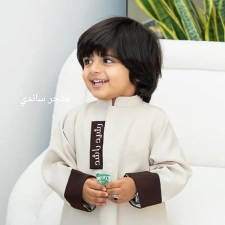 دقله اطفال انيقه