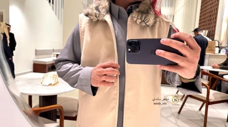 سديري جهتين فرو