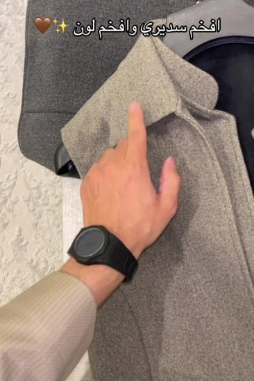 سديري رجالي فاخر الدرعيه