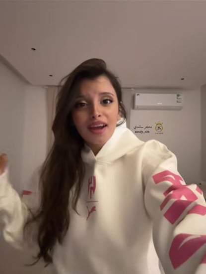 بلوفر الهلال الوردي