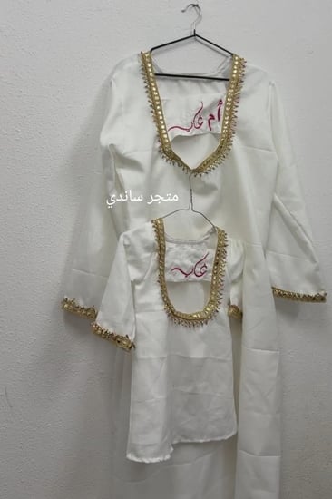 فستان رمضان