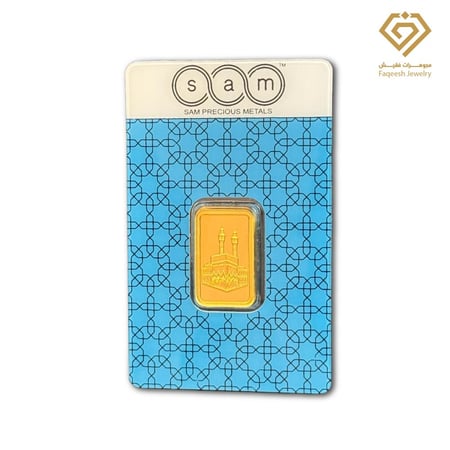 سبيكة ذهب 10 جرام عيار 24