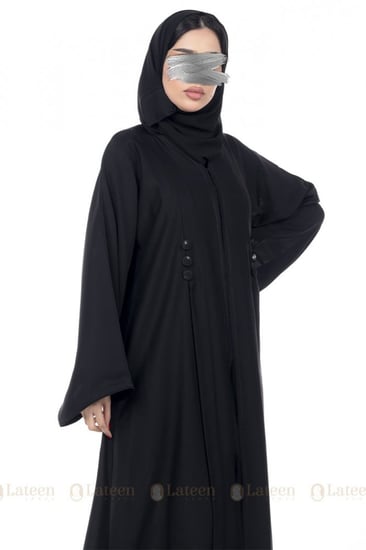 عباية كتف نواعم بازرار - لتين