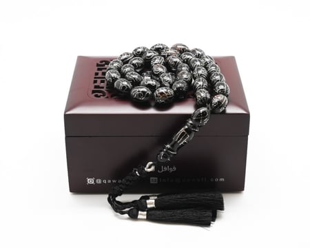 قوافل سبحة يسر (مرجان اسود) البحر الاحمر مشغول بالفضة اسماء الله الحسنى Y0087