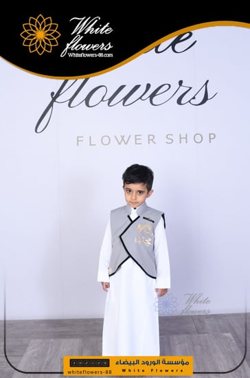 سديري ملكي لون رصاصي