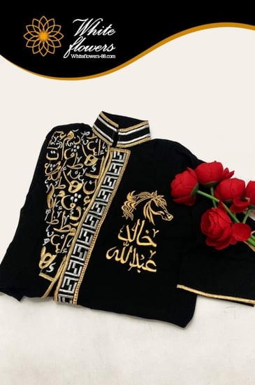 دقلة بالاسم اسود