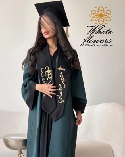 عباية تخرج  حسب لطلب