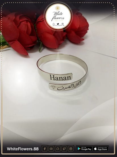 اسواره من اختيارك مطلي ذهب .فضه