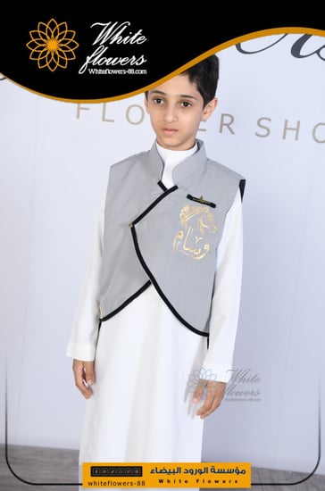 سديري ملكي لون رصاصي