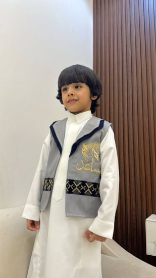 سديري اطفال انيق