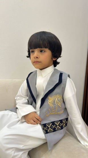 سديري اطفال انيق