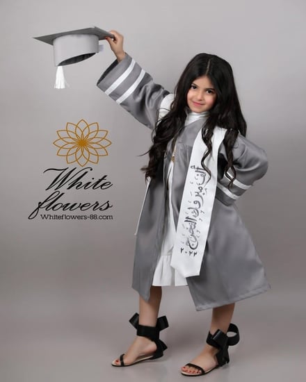 عباية تخرج  حسب لطلب