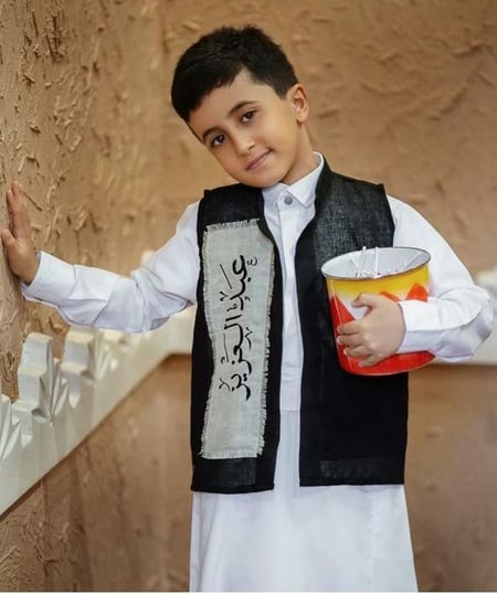 سديري اطفال بالاسم