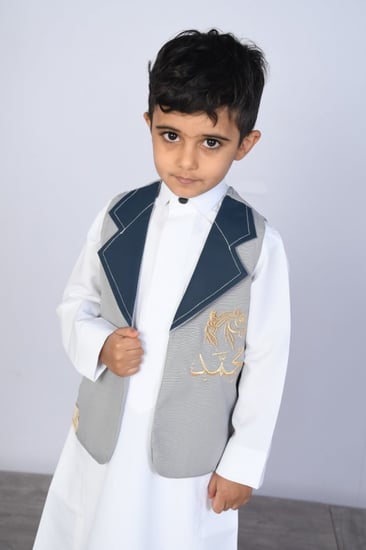 سديري اطفال باطراف جلد.رصاصي